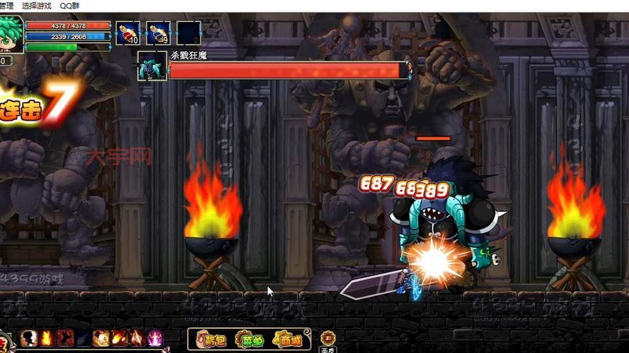 勇士的信仰神秘地带4好玩吗？游戏体验大揭秘！