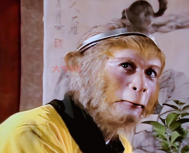 杨洁追悼会最新消息，86版西游记或将重拍？