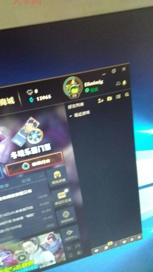 lol金币怎么用划算？新手玩家必看攻略来了！