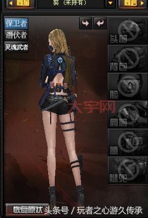 体验服怎么领cf点?新手快速入门教程来了!