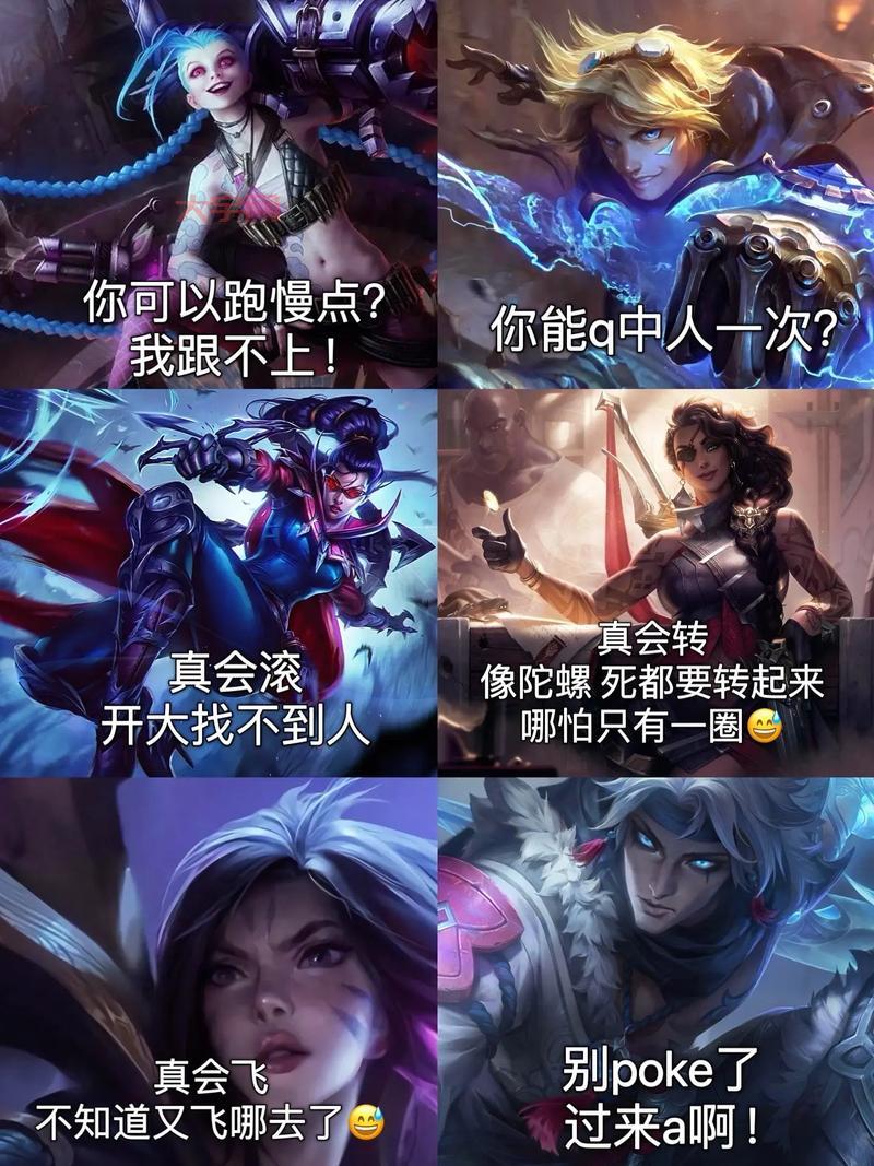 英雄联盟艾欧尼亚好玩吗？资深玩家解答！