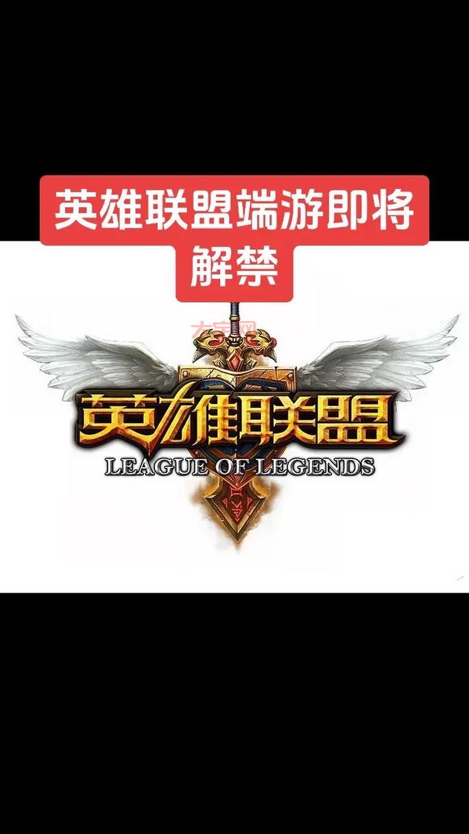 英雄联盟艾欧尼亚好玩吗？资深玩家解答！