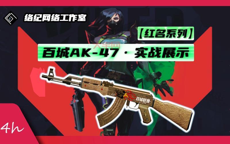 穿越火线自动开枪哪里有？这几个地方都能找到！