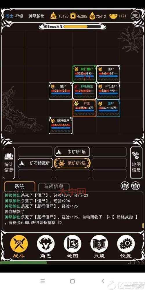 传奇sf怎么刷元宝不被封？试试这几个安全途径！