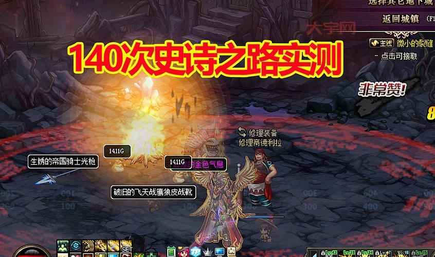 DNF50SS多少钱？2023年最新价格表看这里！