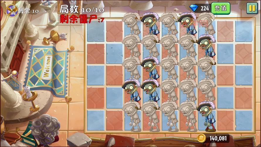 大飞空时代攻略怎么找？这样搜能找到好攻略！