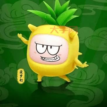 不灭之王菠萝丁好用吗？实战测评告诉你答案！