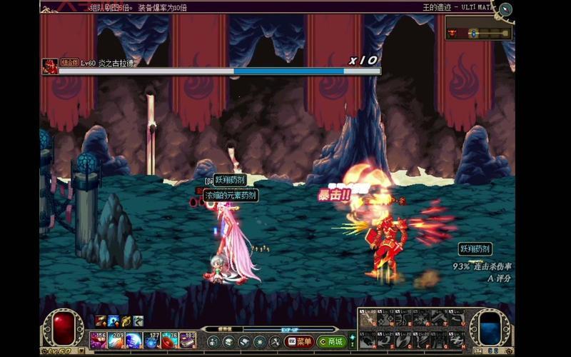 不灭之王菠萝丁好用吗？实战测评告诉你答案！