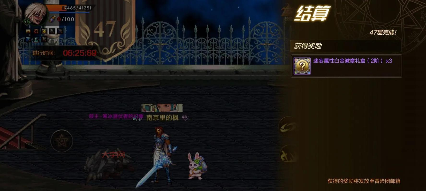 dnf刷塔怎么玩？这几个技巧新手玩家要知道！