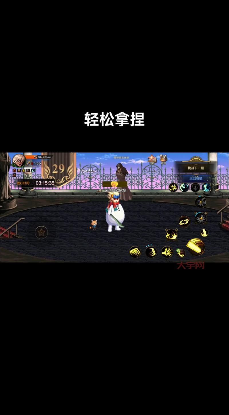 dnf刷塔怎么玩？这几个技巧新手玩家要知道！