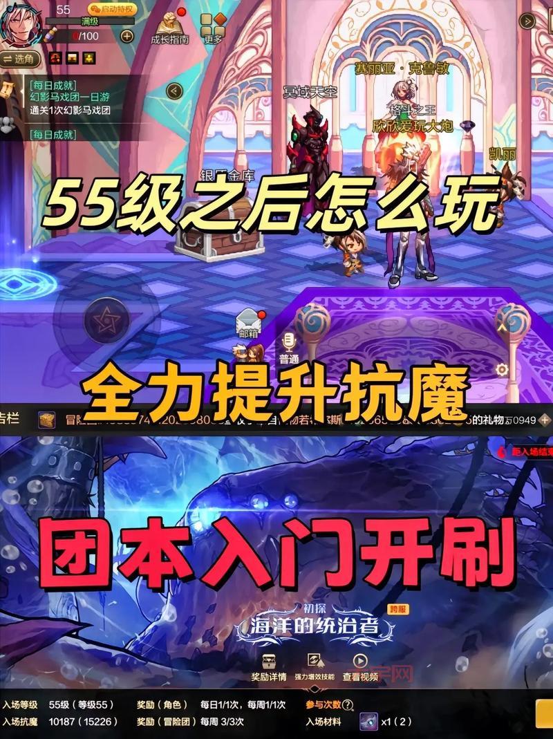 dnf刷塔怎么玩？这几个技巧新手玩家要知道！