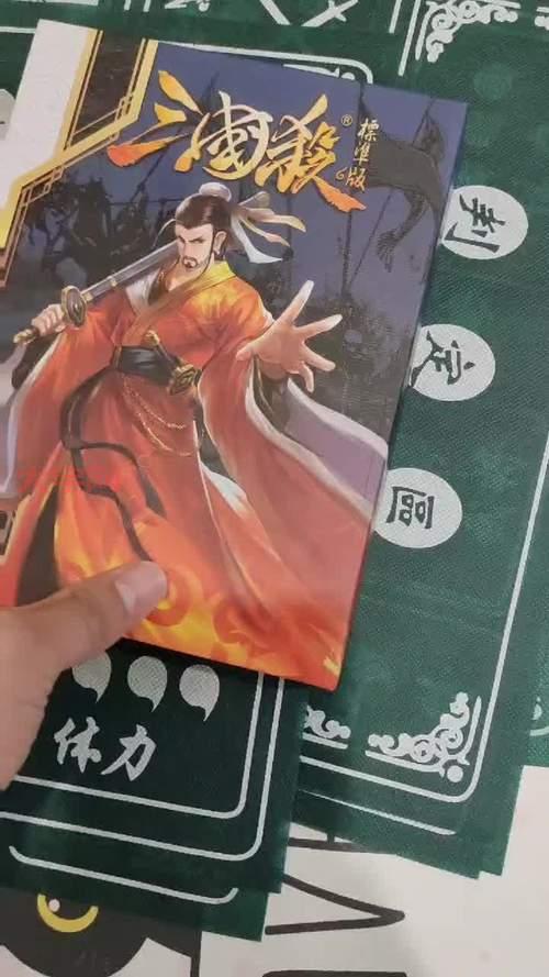 体力卡有哪些种类？新手入门必看攻略！