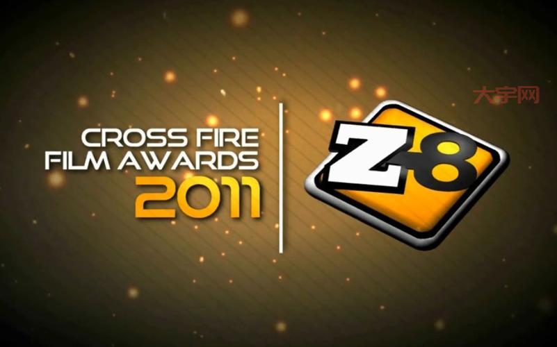 CF美服下载步骤是什么？详细教程看这篇！