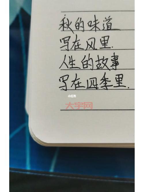 想了解房月婷吗？她的人生故事都在这里！