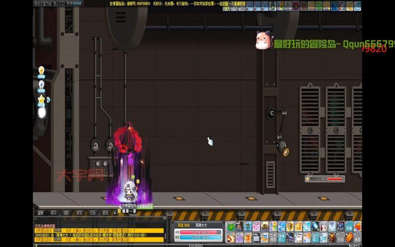 冒险岛想删除角色怎么办？一看就会的教程！