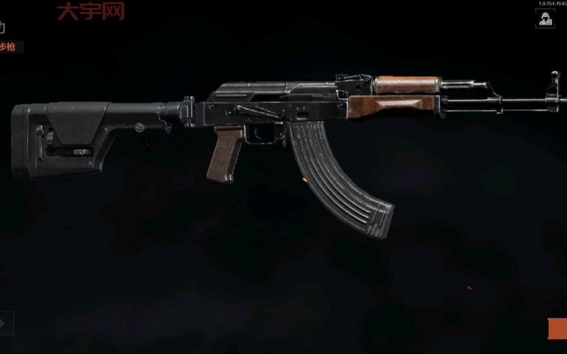 盘龙rpk好用吗?新手玩家入门级机枪推荐!