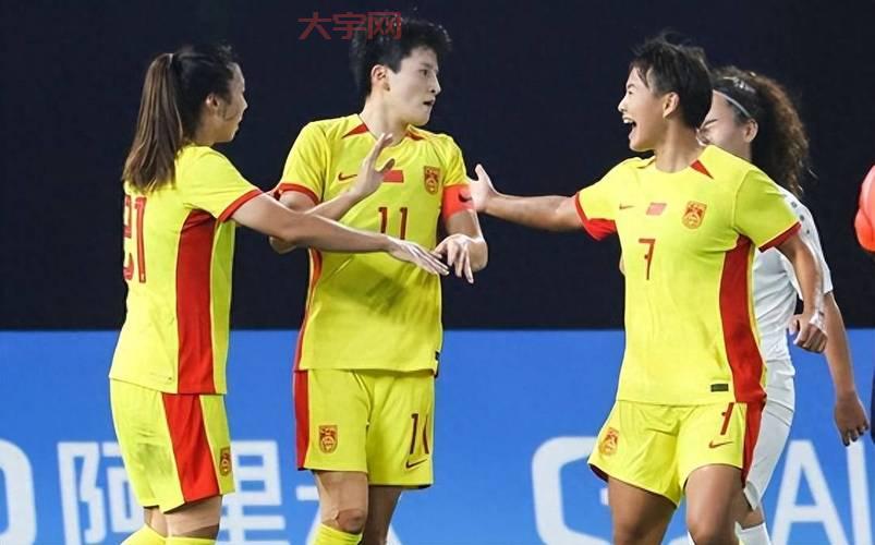 中国女足对战哪个队最难赢？一场场硬仗分析！