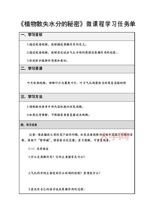 扎1任务怎么接单？资深师傅分享接单小技巧！