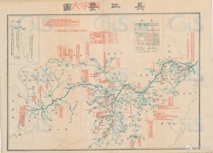 万里长江最终汇入的是什么海？地理小知识！