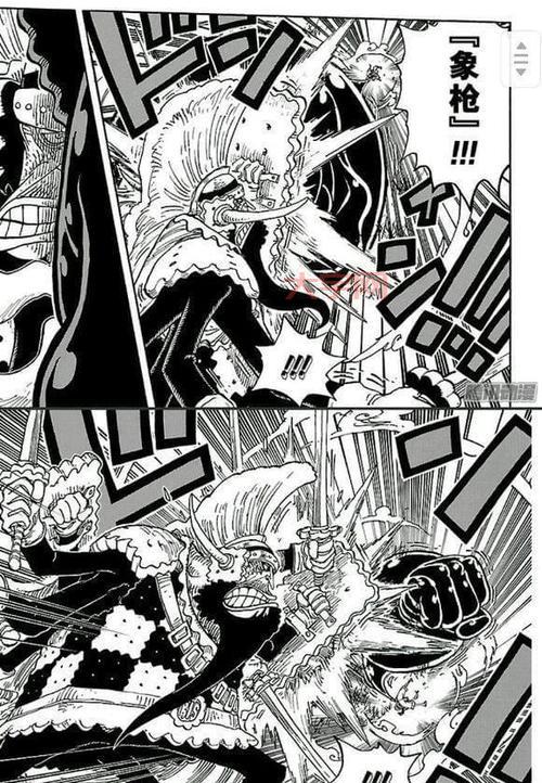 dnf破损的刀刃多少钱一个？最新价格行情来了！