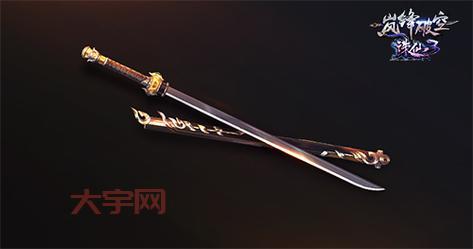 dnf破损的刀刃多少钱一个？最新价格行情来了！