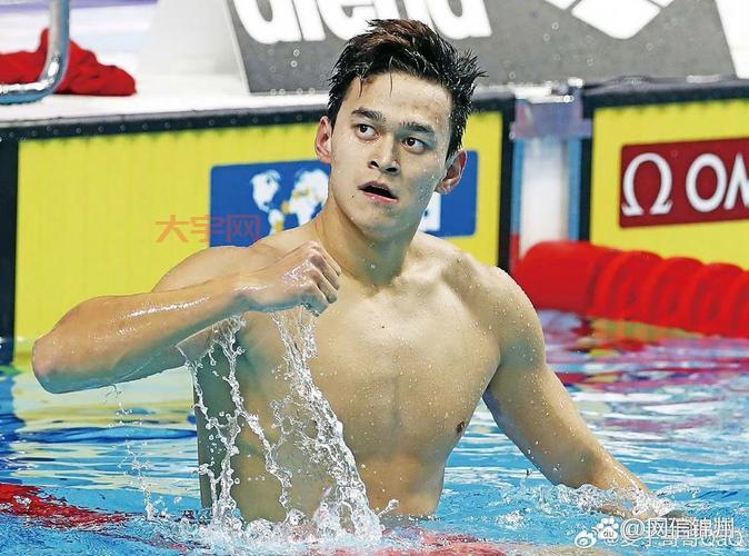 孙杨最新消息更新，这件事你知道了吗？