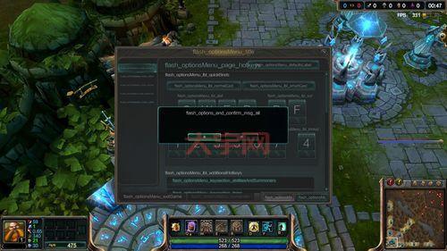 英雄联盟大脚是什么东西？看完这篇你就知道了！