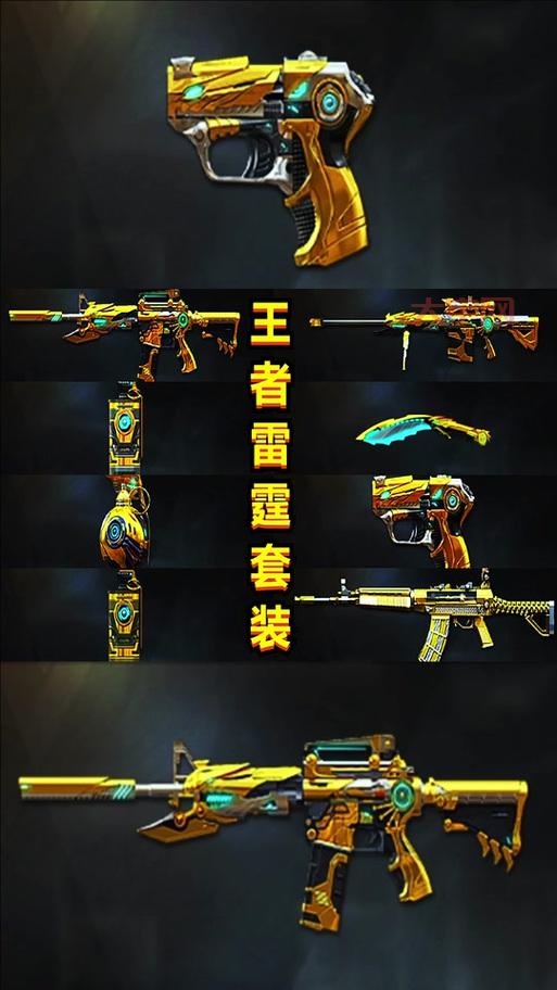 cf雷霆角色怎么样？玩家实战体验详细评测来了！