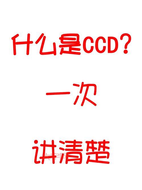 丹麦疫情控制住了吗？这篇文章给你讲清楚！