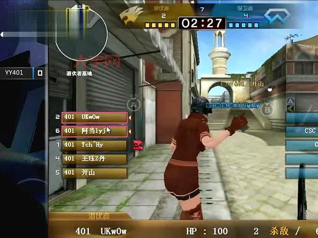 cf wcg参赛资格怎么获得？详细报名流程介绍！