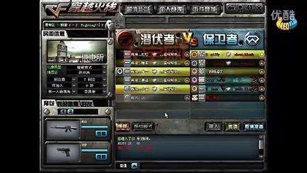 cf wcg参赛资格怎么获得？详细报名流程介绍！