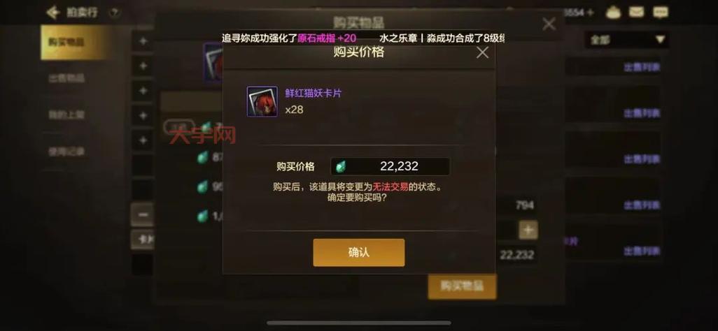 dnf最便宜的粉卡有哪些？游戏老玩家分享给你！