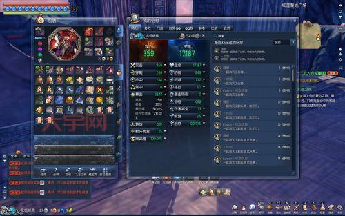 剑灵海蛇八卦牌属性全解析，这样搭配战力飙升！