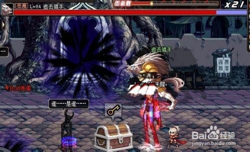 dnf遗忘之地怎么打？这几个步骤帮你快速通关！