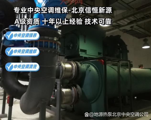 空调维修保养有必要吗？行内人告诉你真实答案！