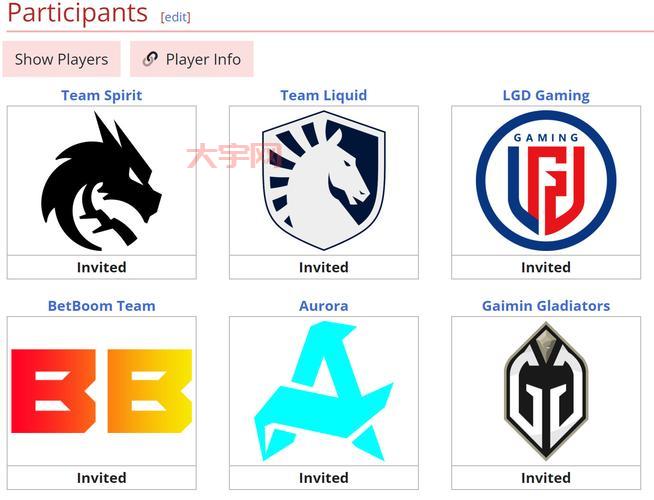 ig队标哪里可以下载？高清无水印版本分享！