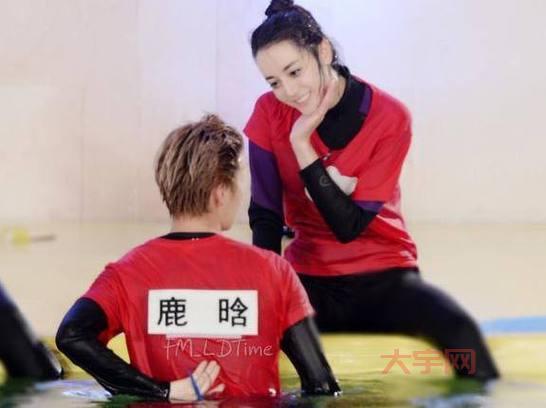 鹿晗迪丽热巴私下关系好吗？圈内好友透露！