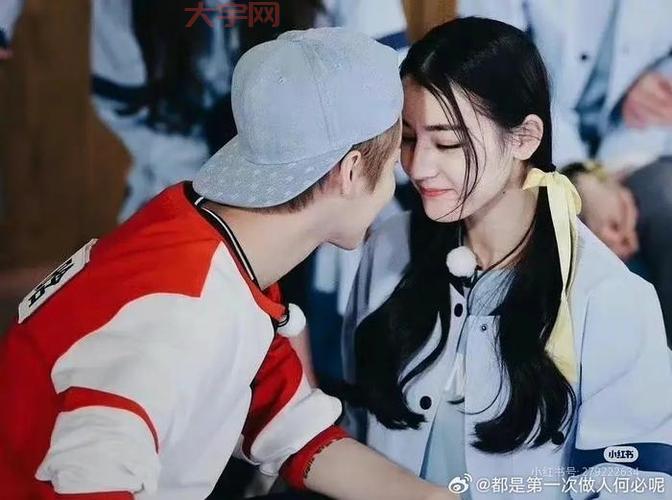 鹿晗迪丽热巴私下关系好吗？圈内好友透露！