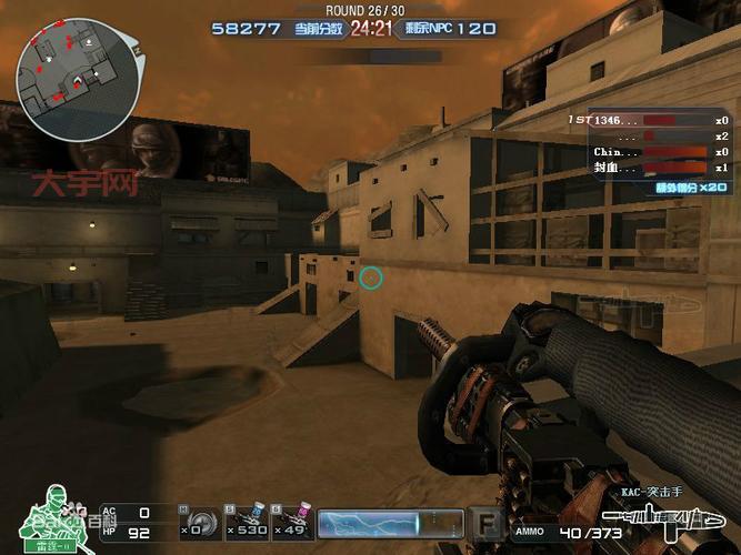 cf雷霆怎么样？这把武器好用吗？性能如何？