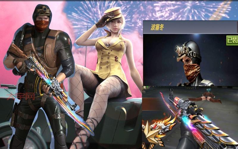 cf波塞冬多少钱能抽到？概率究竟有多大？