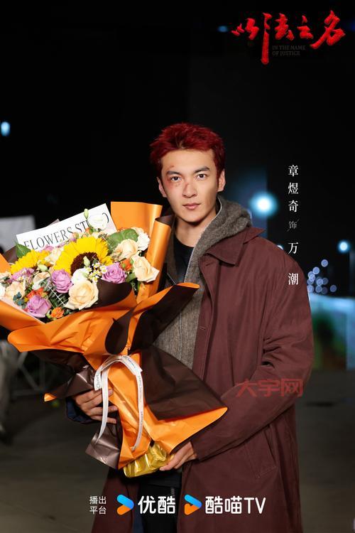 杀青原指什么意思？影视剧中常说的杀青由来！