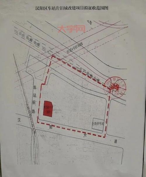 十八里店拆迁开始了吗？详细拆迁范围图公布！