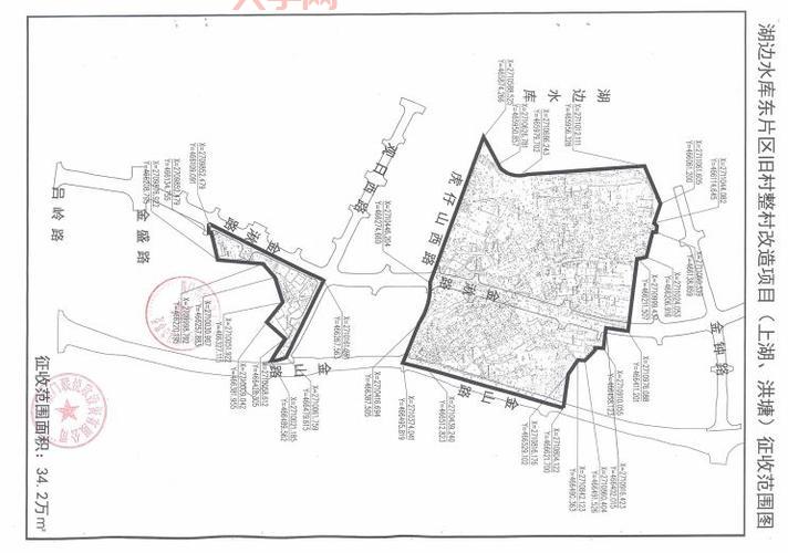 十八里店拆迁开始了吗？详细拆迁范围图公布！