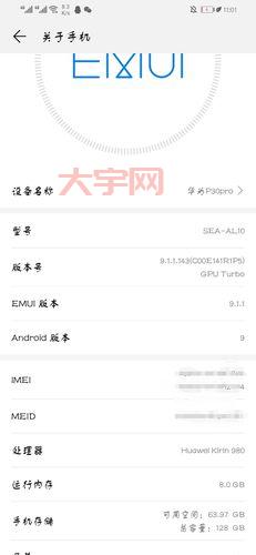 花粉俱乐部加载失败怎么回事？一步步排查问题！