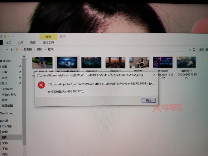 花粉俱乐部加载失败怎么回事？一步步排查问题！