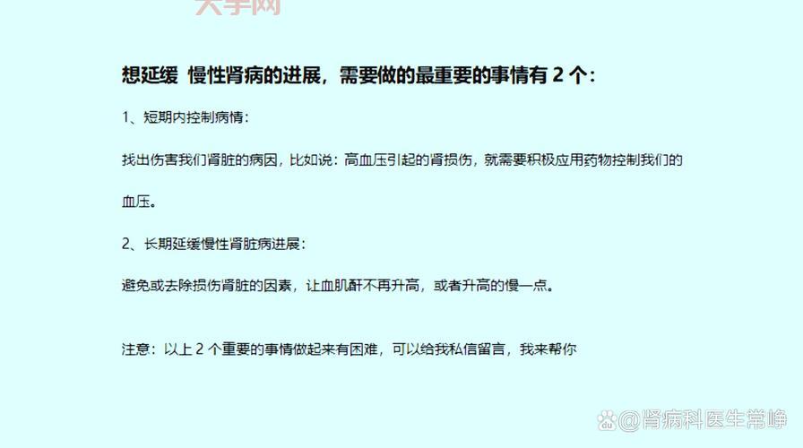只有一个肾有影响吗？这篇文章告诉你答案！