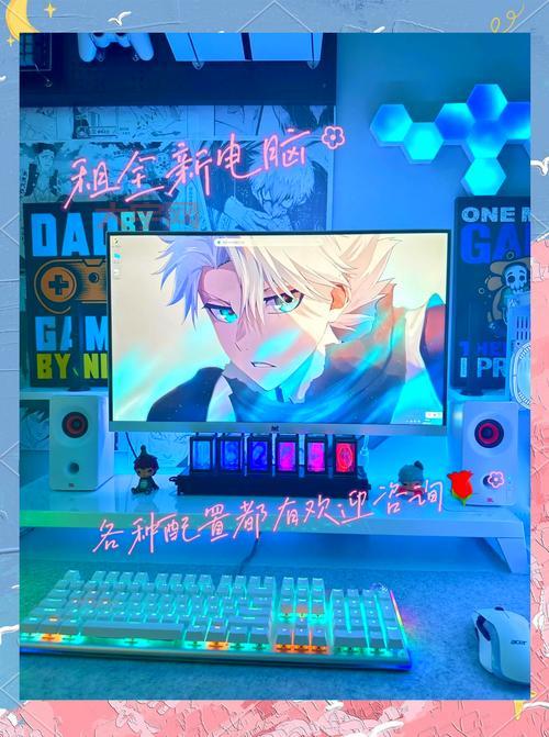 玩cf电脑配置要求高吗？这套配置让你流畅玩！