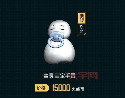 cf赚钱怎么才能快？高手教你轻松月入过万！