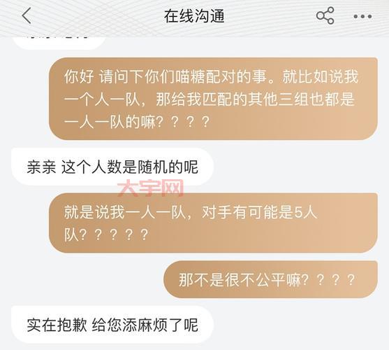 喵糖几点翻倍概率高？实测数据详细分析结果！