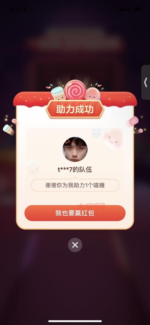 喵糖几点翻倍概率高？实测数据详细分析结果！